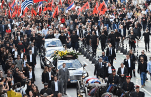 প্রায় এক লাখ মানুষ উরুগুয়ের সাবেক প্রেসিডেন্ট হোসে মুহিকার শ্রদ্ধা নিবেদন করেন