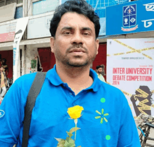 লেখা: মনির ইউসুফ (সংগৃহীত)